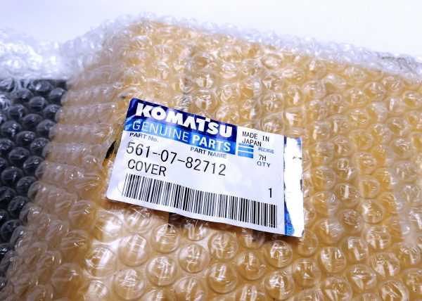 561-07-82712 | COVER - KOMATSU - Imagen 2
